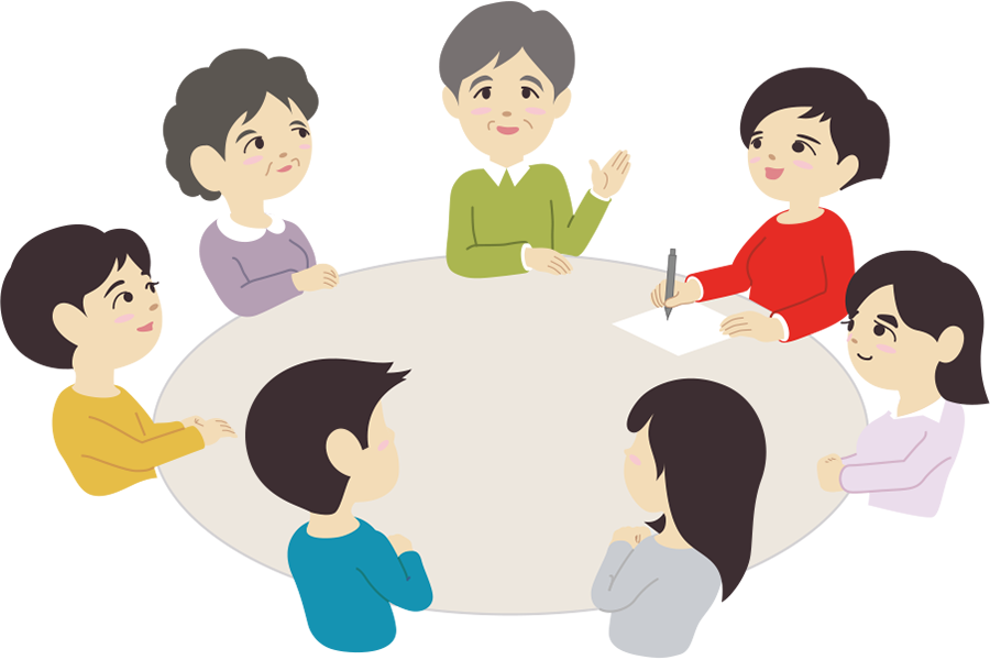 家族会のイメージ